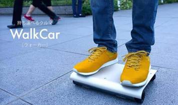 walkcar5