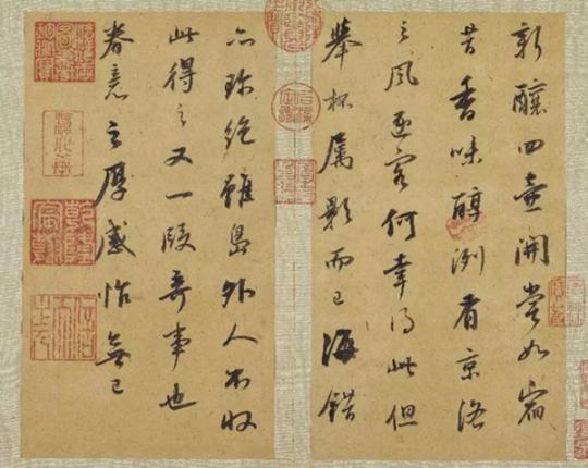 ���������һҳ