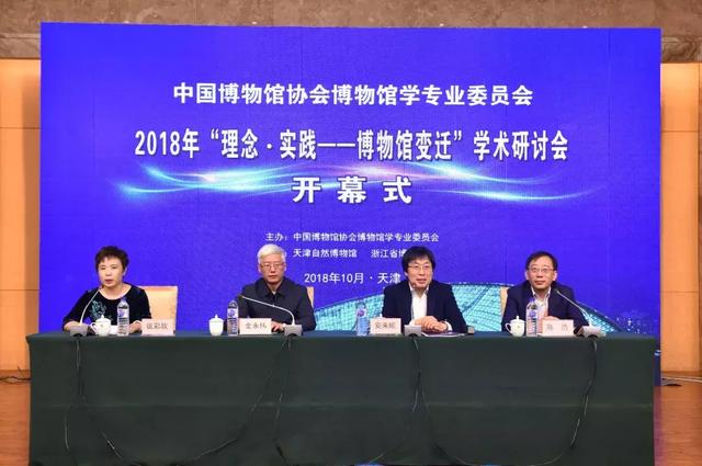 ��������ʵ���У���֤����ݵı�Ǩ