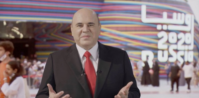 The Prime Minister of Russia, Mikhael Mishustin, addresses the 169th General Assembly of the BIE