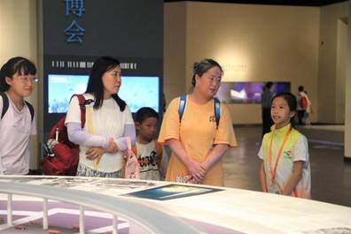 ˵��: E:\2023�깤��/ý��/8�·���/8��3�շ���/СС����־Ը�߷��չʾ������/BB0A8402.JPG