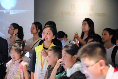 ˵��: E:\2023�깤��/ý��/8�·���/8��3�շ���/СС����־Ը�߷��չʾ������/BB0A5927.JPG