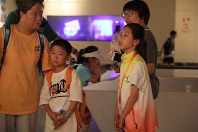 ˵��: E:\2023�깤��/ý��/8�·���/8��3�շ���/СС����־Ը�߷��չʾ������/BB0A8421.JPG