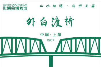 ΢��ͼƬ_20240228145145