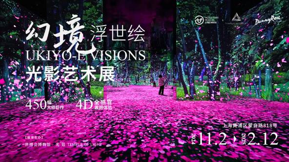 ˵��: E:\2024�깤��/��չ����/��Ӱ������/11��1��ý��Ӵ���/�þ�������ý���زİ�1102/�������.jpg